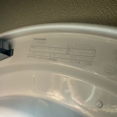 受け渡し決定　東芝 TOSHIBA LEDシーリングライト 8畳 調光 調色 の画像