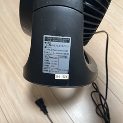 サーキュレーター　山善　　の画像