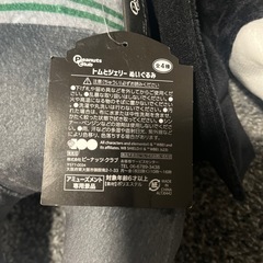 トムとジェリーハリーポッターコラボの画像