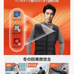 決定しましたの画像