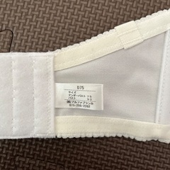 ブライダルインナーの画像