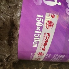 カーペットの画像