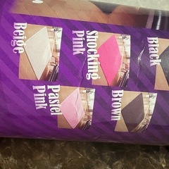 カーペットの画像