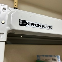 業務用ラック　日本ファイリング　本棚　5段　1500キロの画像