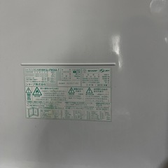 倉庫にいかがですか？の画像