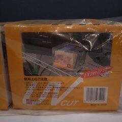 UVフォトストッカーの画像