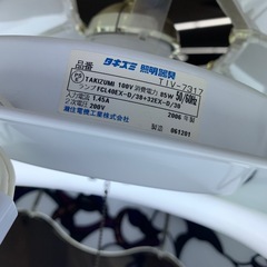 美原店 タキズミ ステンドグラス風 ペンダントライト 2006年製 洋風　照明器具の画像