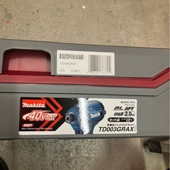 マキタ　40Vインパクト未使用の画像