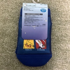 新品未使用ポケモンのびーる靴下15〜20センチの画像