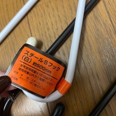 S字フック　まとめ売り　未使用品　の画像