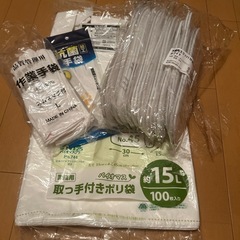 防災グッズの画像