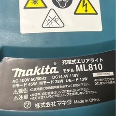 ml810 マキタの画像
