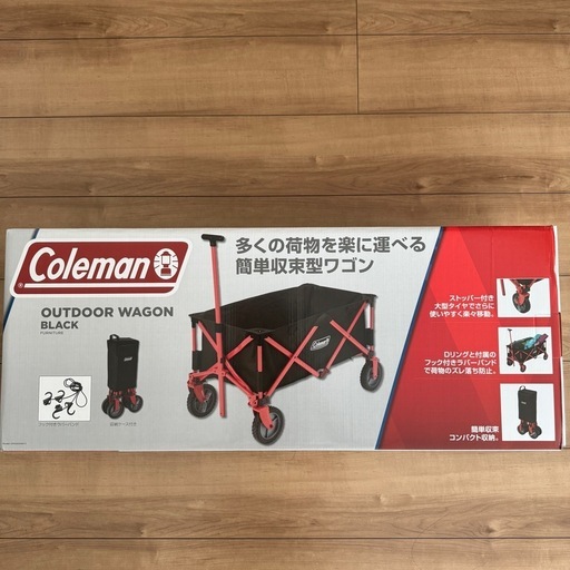 新品●コールマン アウトドアワゴン●レッド ブラック アウトドアキャリー カート