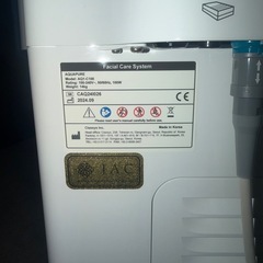 高価格帯マシン 脂肪冷却  毛穴洗浄 の画像