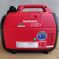 ホンダ　インバーターポータブル発電機　EU16i 超低騒音型1.6kVA  携行缶付き 運転時間7時間程度 美品の画像