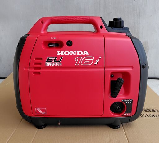 ホンダ　インバーターポータブル発電機　EU16i 超低騒音型1.6kVA  携行缶付き 運転時間7時間程度 美品