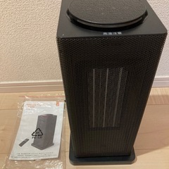 KLOUDIC ヒーター 首振り 温度調節 タイマー 恒温モード 3段階切替 リモコン 速暖 省エネ メモリ機能 小型 セラミックヒーター タワー型 足元 省エネ コンパクト 静音 おしゃれ 電気ヒーター 電気ストーブ 電気ファンヒーター 脱衣所 トイレ オフィス 過熱保護 転倒自動オフの画像