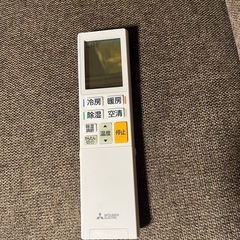 三菱電機 エアコン  霧ヶ峰の画像