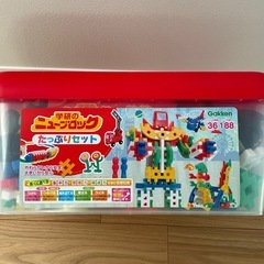 学研 ニューブロックの画像