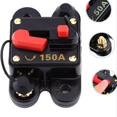 遮断器自動車過負荷保護器DC直流保護ヨットRV自動車保護スイッチは住宅車/新エネルギー自動車/モーターボート/オートバイに適している (150A)の画像