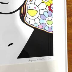 Kyne Takashi Murakami 版画の画像