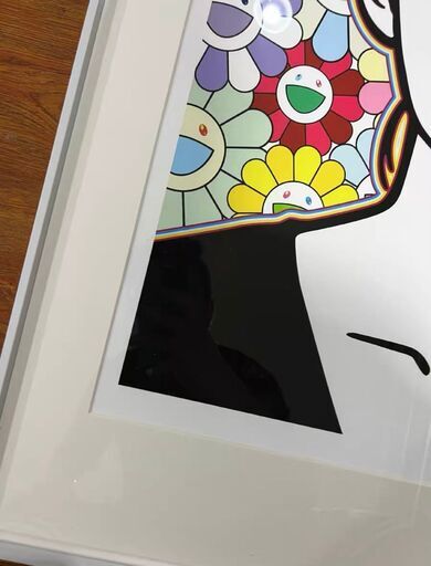 Kyne Takashi Murakami 版画