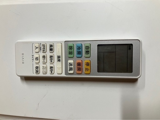 【中古】¥26,800 6畳ルームエアコン　ヤマダ　2023年製