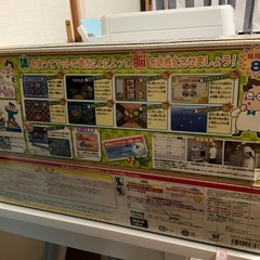 テレビにつなぐシリーズ 体感頭脳ファミリーマットレの画像