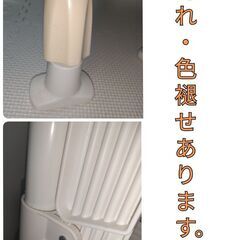 物干し差し上げます。の画像