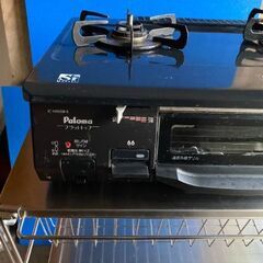 パロマ　ガステーブル　IC-N900B-R　都市ガスの画像