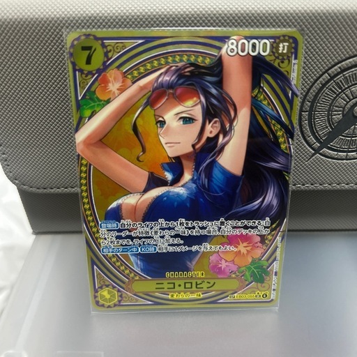 ワンピースカード 
ニコロビン SP SR パラレル