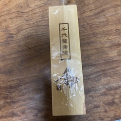 ジェンガの画像