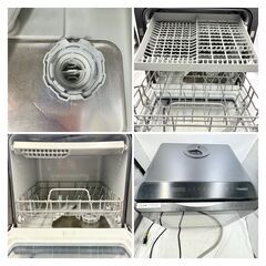 【❗️✨省エネ設計✨❗️】THANKO 食洗機 STTDWADB 家事時短におすすめ！の画像