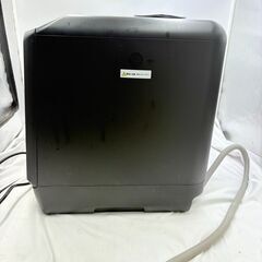 【❗️✨省エネ設計✨❗️】THANKO 食洗機 STTDWADB 家事時短におすすめ！の画像