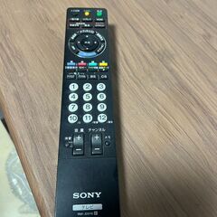 ソニー 46V型 液晶 テレビ ブラビア KDL-46W920A　2015年製の画像