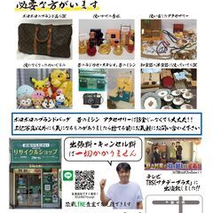 チラシを受け取って投函するだけ簡単なお仕事✨＼未経験者歓迎🔰／ポスト投函スタッフ募集！の画像