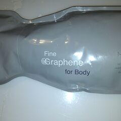 3つまとめて激安の画像