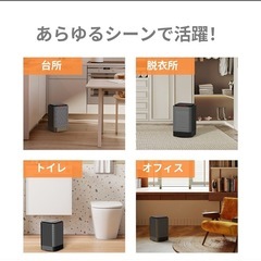 KLOUDIC ヒーター 小型 強力 即暖 温度調節 足元ヒーター 3段階切替 セラミックヒーター 首振り 電気ヒーター 速暖 電気ストーブ 省エネ コンパクト 静音 電気ファンヒーター セラミックファンヒーター 脱衣所 トイレ オフィス おしゃれの画像