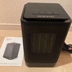 KLOUDIC ヒーター 小型 強力 即暖 温度調節 足元ヒーター 3段階切替 セラミックヒーター 首振り 電気ヒーター 速暖 電気ストーブ 省エネ コンパクト 静音 電気ファンヒーター セラミックファンヒーター 脱衣所 トイレ オフィス おしゃれの画像