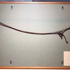 木版画 Wikipedia Yokoyama Misaoの画像