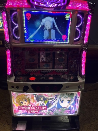 スロット各種