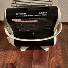 イワタニ　マイ暖　CB-STV-MYDの画像