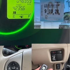 H24  ホンダN-BOX✨車検満タン🈵低走行😎の画像