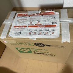 ガスファンヒーターの画像