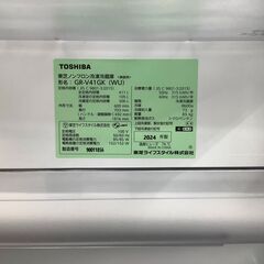 2024年製！TOSHIBA の 5ドア冷蔵庫【トレファク東久留米店】の画像