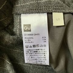 美品　ＧＵ  インタックワイドパンツ(ストライプ丈短)の画像