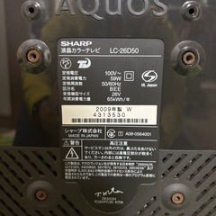 SHARP AQUOS 26型 の画像