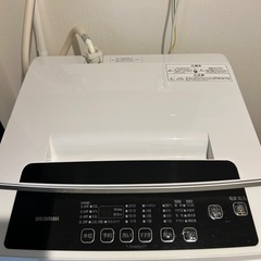 アイリスおーやまオーヤマ全自動洗濯機の画像