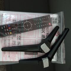 ジャンク品、ドンキホーテＰＢ商品『ＨＤＲ対応 ＵＬＴＲＡＨＤ ＴＶ ４Ｋ液晶テレビ（50V 型）の画像