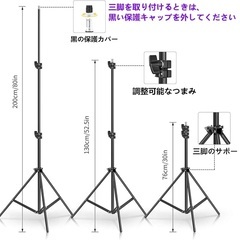 LED ソフトボックス FOSITAN 撮影セットの画像